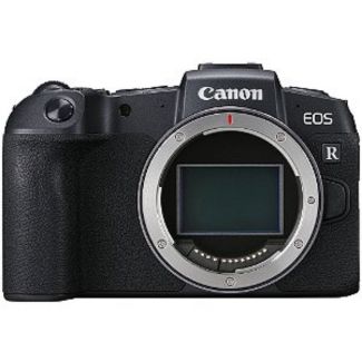 CAMARA CANON EOS R5 MARK II BODY 1GTA. 1