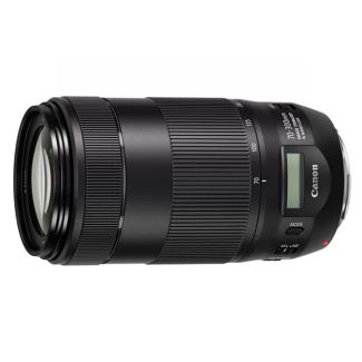 Lente Canon EF70-300 IS II USM BR
