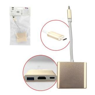 Cabo Adaptador Type-C Para USB 3.0 HDMI Femea E Type-C Femea 10 Centimetros