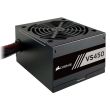 Fonte Corsair 450W VS BI AUTO ATX12V/ PFC/ 2.31 - PN # CP-9020170-BR ( C/CABO DE FORÇA NBR14136 )