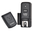 RADIO AUTO FLASH REMOTO 16 CANAIS ( TRANSMISSOR+RECEPTOR ) - Para Flash de estudio e Speedlite