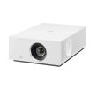 Projetor LG CineBeam HU710PW 4K UHD Hybrid Home Cinema 
